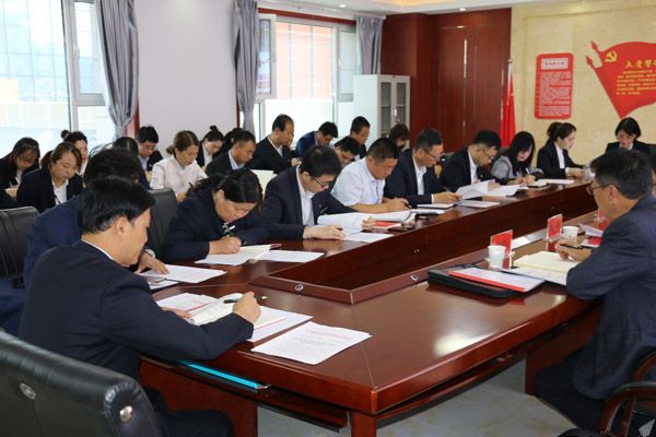 泓源公司“不忘初心、牢記使命”主題教育讀書班開班式暨黨委理論學(xué)習(xí)中心組學(xué)習(xí)會舉行(圖2)