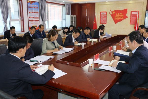 泓源公司召開“不忘初心、牢記使命”主題教育讀書班第二次交流研討會(圖2)