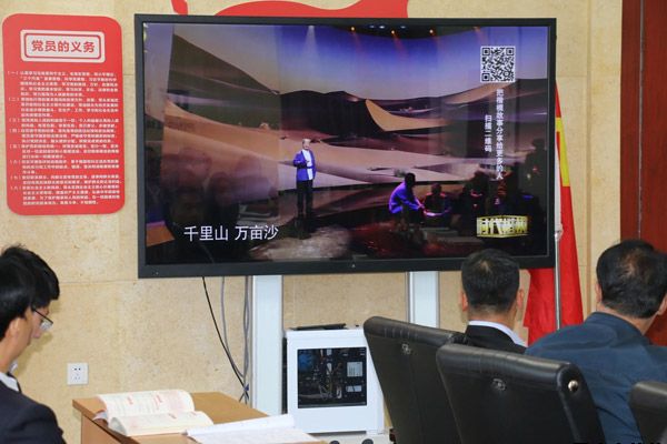 泓源公司召開(kāi)“不忘初心、牢記使命”主題教育先進(jìn)典型教育學(xué)習(xí)會(huì)(圖2)