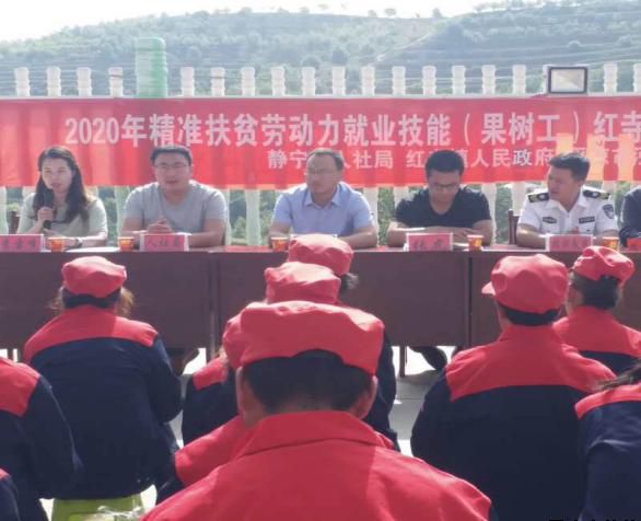 泓源力量助力脫貧攻堅—— 學好果園管理技能 鋪好脫貧致富之路(圖2) 泓源力量助力脫貧攻堅—— 學好果園管理技能 鋪好脫貧致富之路(圖2)